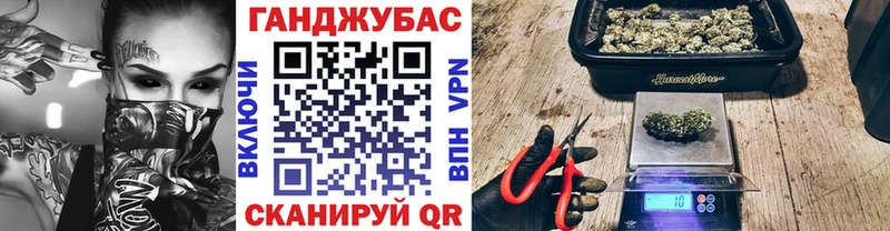 Купить наркотики сайты Тула МАРИХУАНА  Alpha PVP  мега ССЫЛКА  Меф мяу мяу 