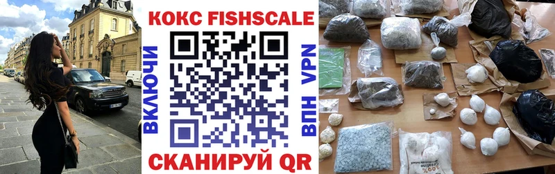 KRAKEN ТОР  Тула  Cocaine 99% 