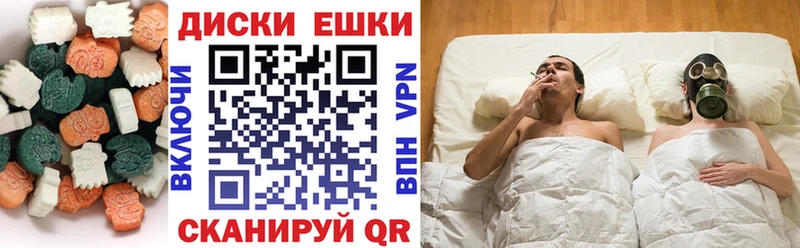 Экстази Cube  KRAKEN вход  Тула  купить  сайты 