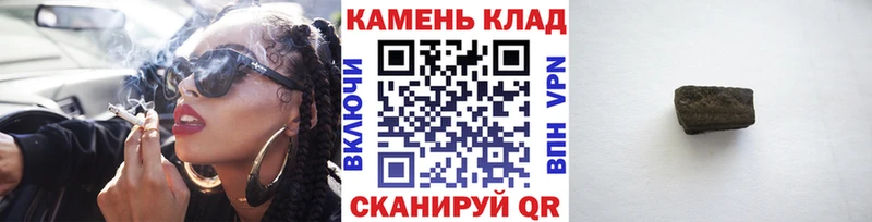 мега зеркало  Тула  Гашиш Изолятор 