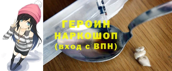 mix Абинск