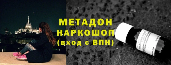 прущая мука Абаза