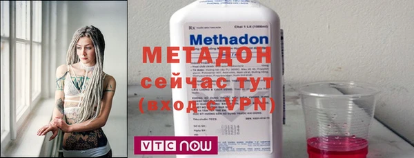 mix Абинск