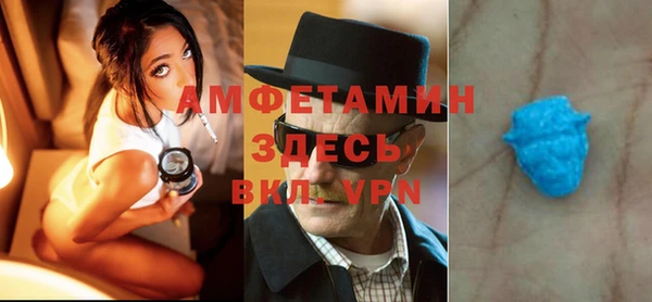 2c-b Абдулино