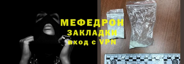 2c-b Абдулино