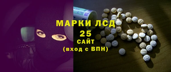 мяу мяу мука Алзамай