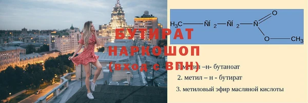 мяу мяу мука Алзамай