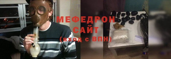 mix Абинск