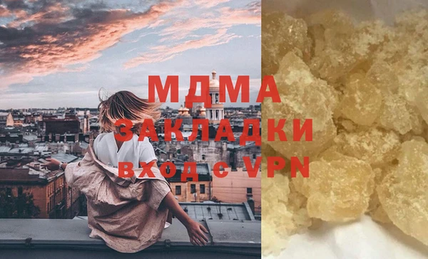 герыч Алексин