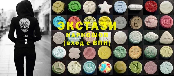 2c-b Абдулино