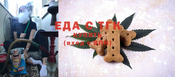 mix Абинск