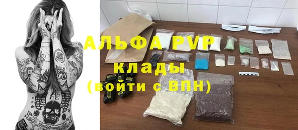 герыч Алексин