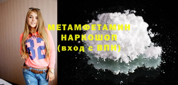 mix Абинск