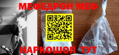 гашишное масло Первоуральск