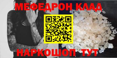 jwh Пенза