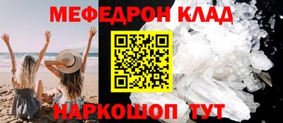 гашишное масло Первоуральск