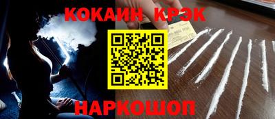 jwh Пенза
