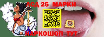 гашишное масло Первоуральск