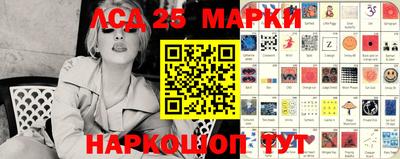 эйфоретик Партизанск