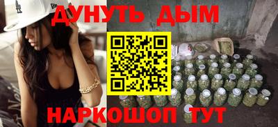 jwh Пенза
