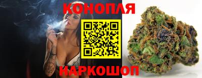 jwh Пенза