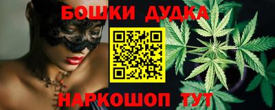 эйфоретик Партизанск