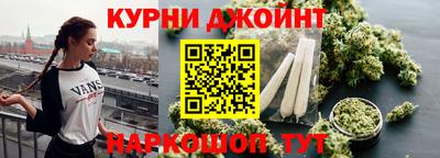 эйфоретик Партизанск