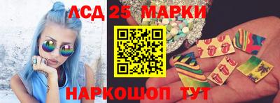 гашишное масло Первоуральск