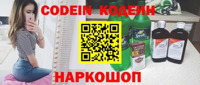 jwh Пенза