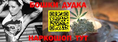 jwh Пенза