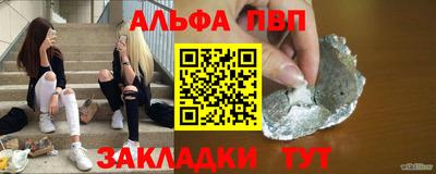 гашишное масло Первоуральск