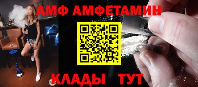 гашишное масло Первоуральск