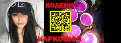 jwh Пенза