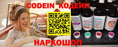 jwh Пенза