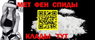 jwh Пенза