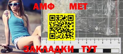 гашишное масло Первоуральск