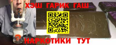 эйфоретик Партизанск