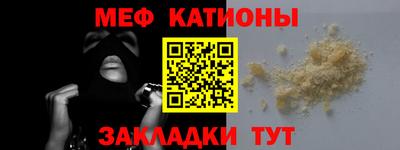 эйфоретик Партизанск