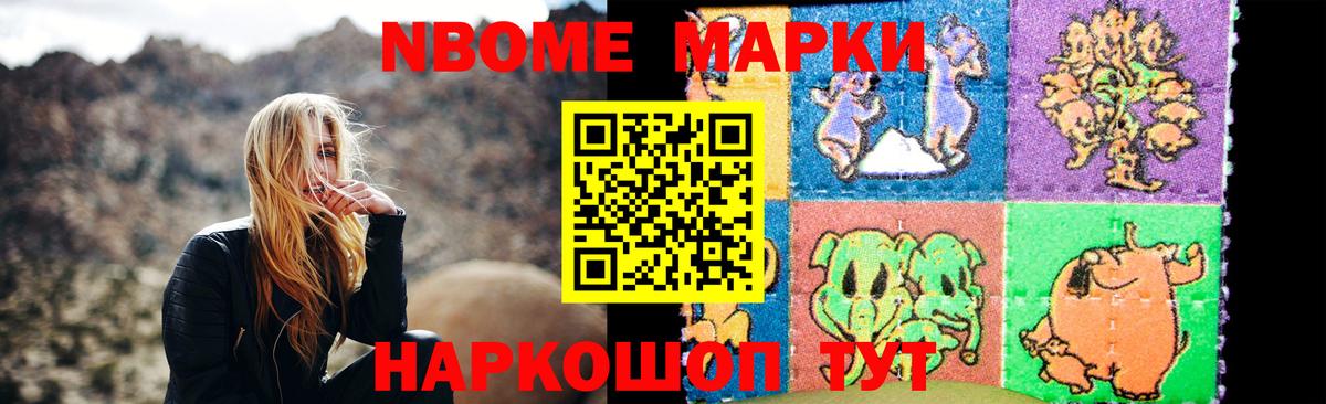LSD-25 экстази кислота  Вход с VPN  Лсд 25 экстази кислота  Тула 