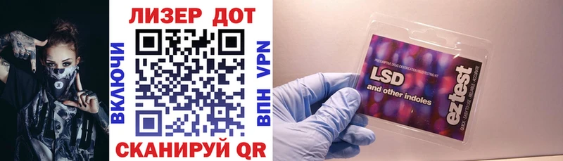Марки N-bome 1500мкг  купить наркотики сайты  Тула 
