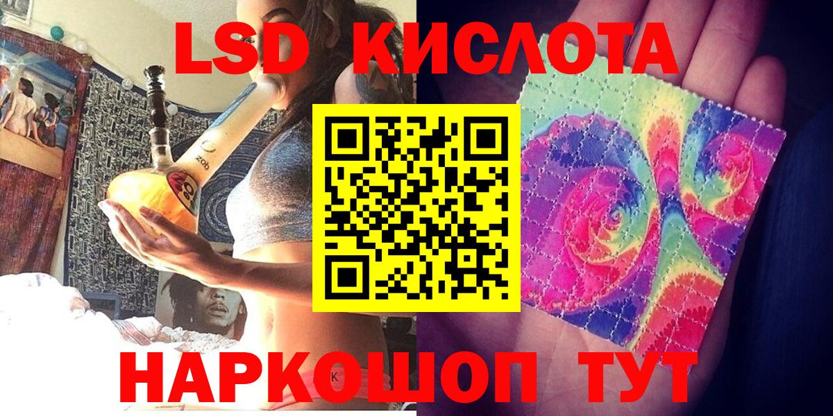 Тула  Марки N-bome 1500мкг  Марки N-bome 1500мкг  Наркотические марки  Вход с VPN 
