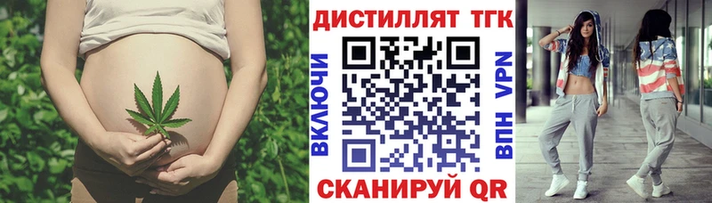 сайты даркнета Telegram дарнет шоп Тула ТГК Wax hydra ТОР