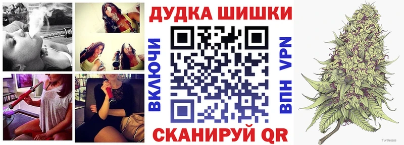 купить наркоту  Тула  mega ссылки  Шишки марихуана гибрид 